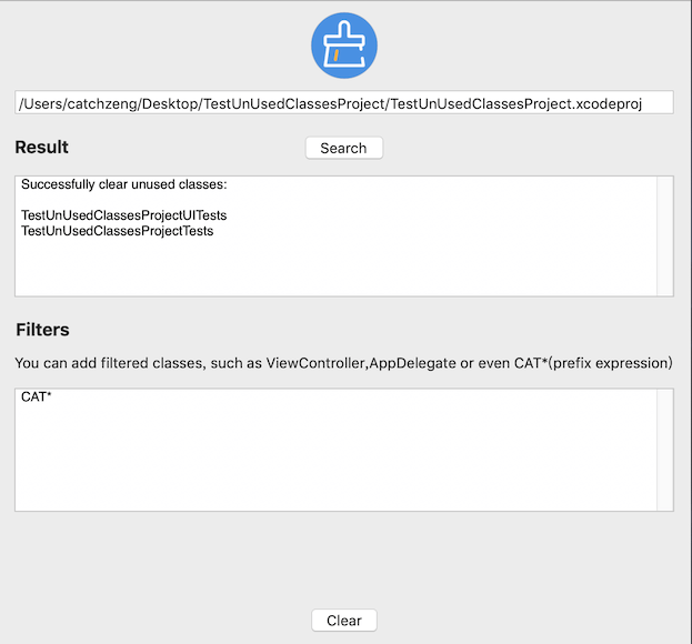 CATClearProjectTool